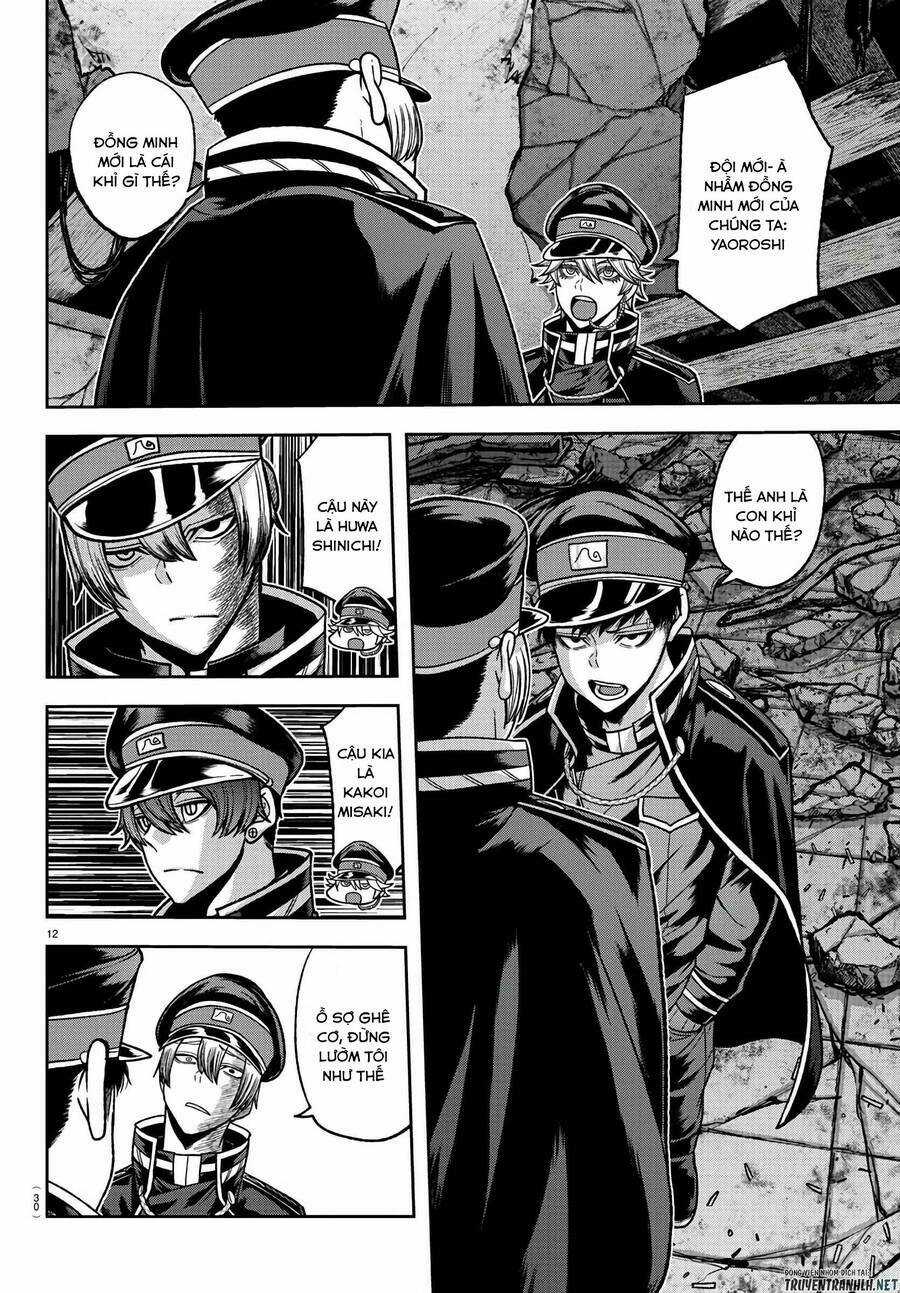 Tougen Anki - Chapter 93 - Trang 13