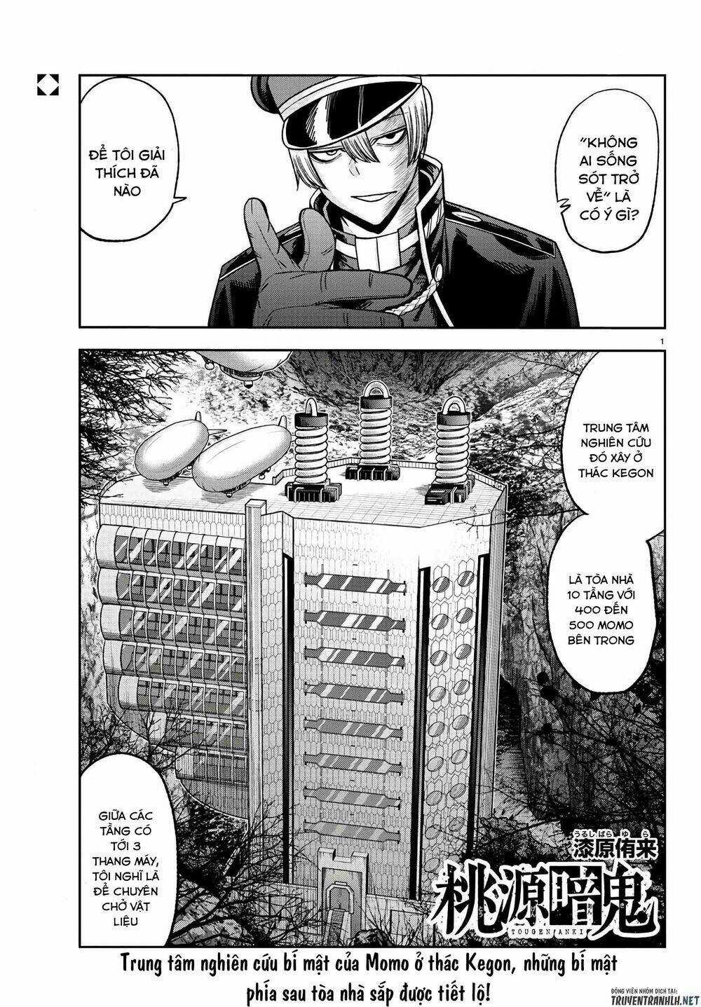 Tougen Anki - Chapter 94 - Trang 1