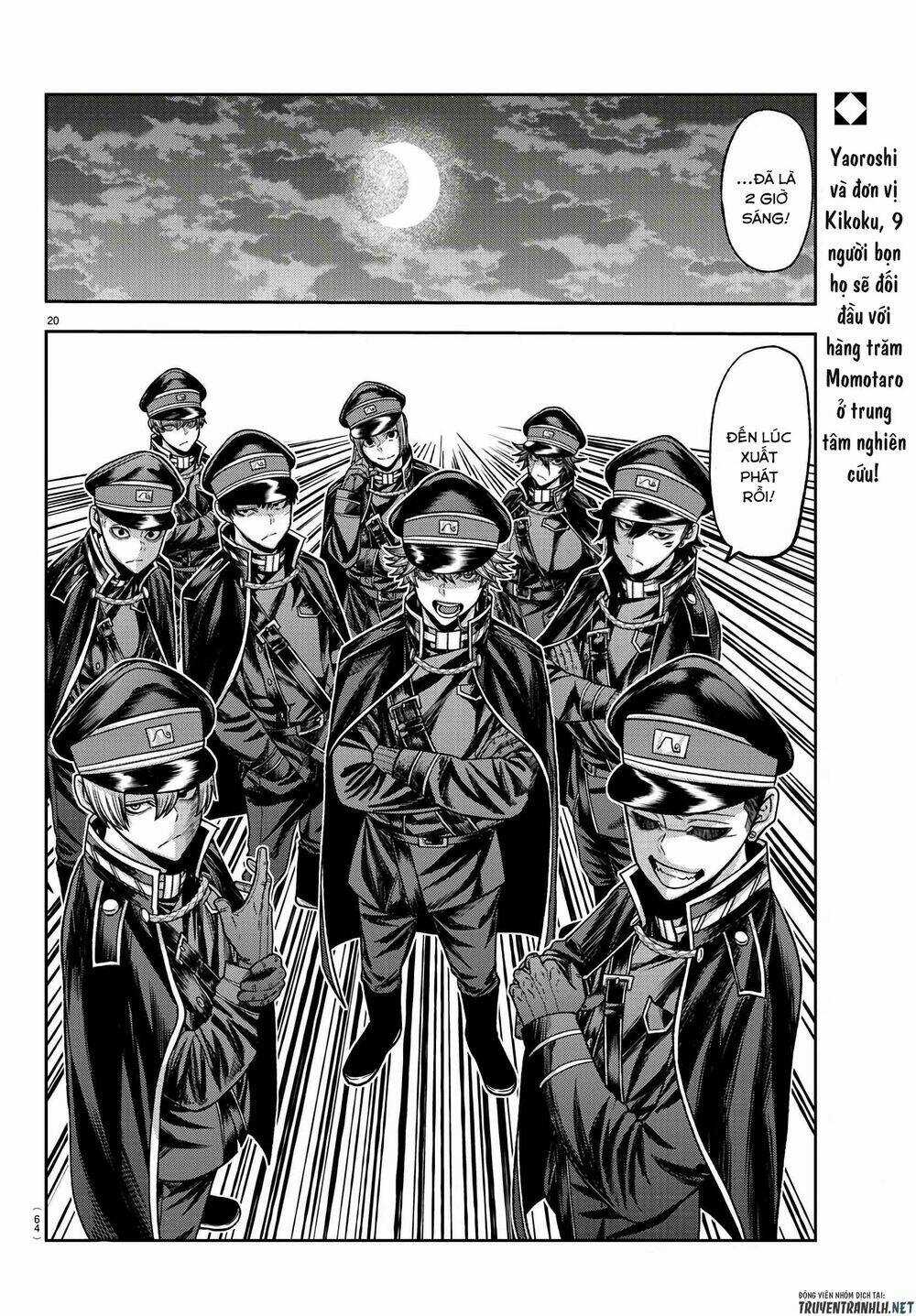 Tougen Anki - Chapter 94 - Trang 19