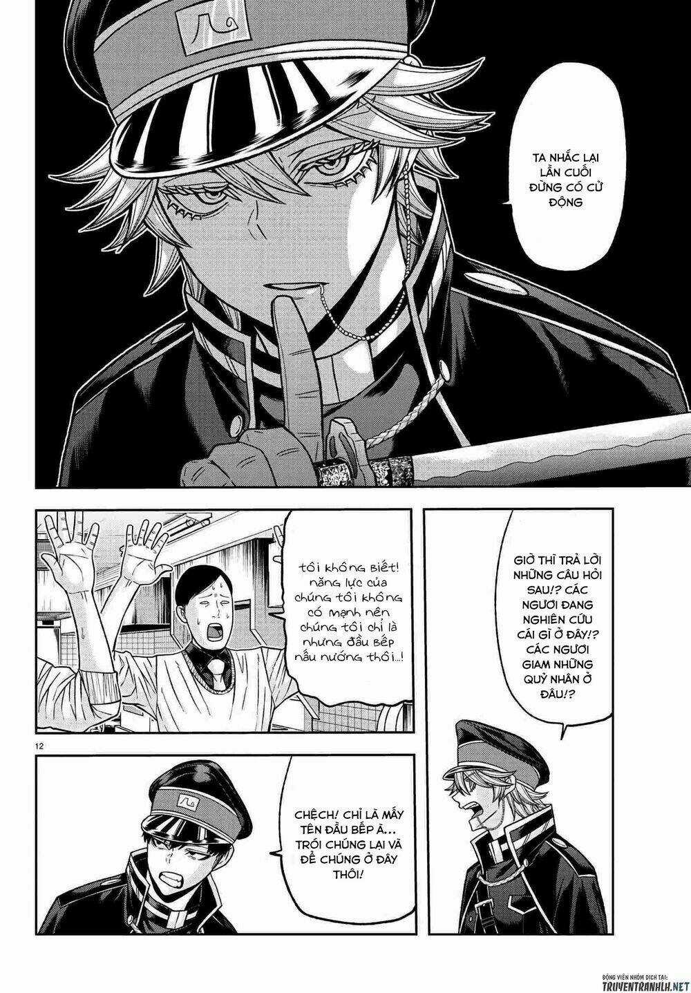 Tougen Anki - Chapter 96 - Trang 12