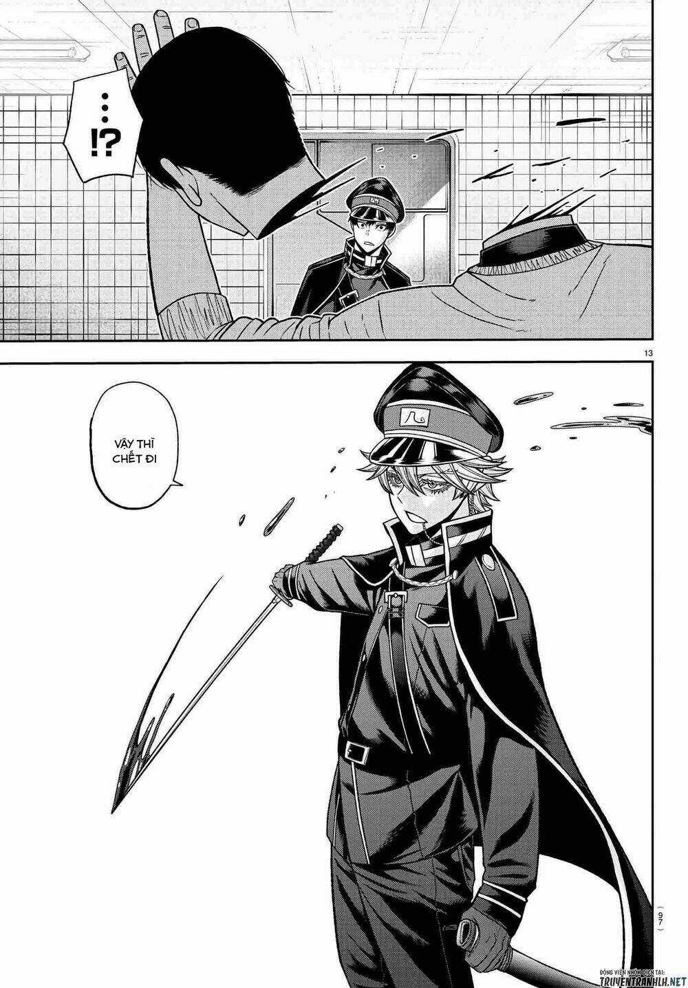 Tougen Anki - Chapter 96 - Trang 13