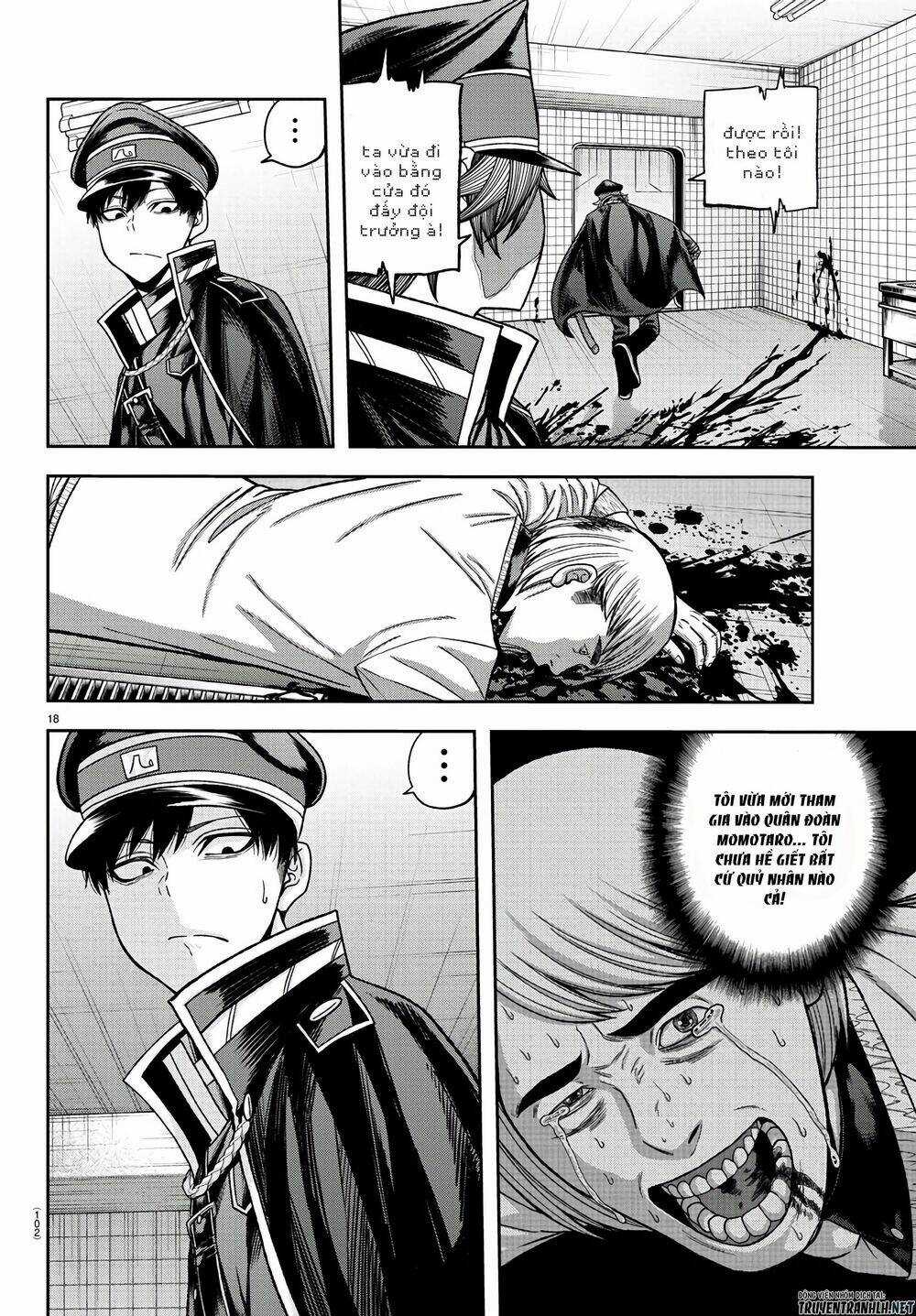 Tougen Anki - Chapter 96 - Trang 18