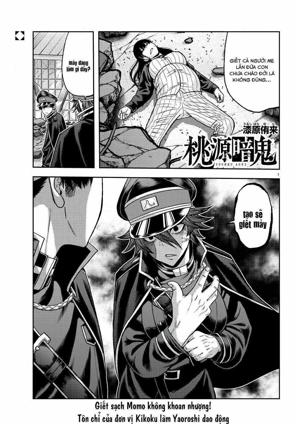 Tougen Anki - Chapter 98 - Trang 1