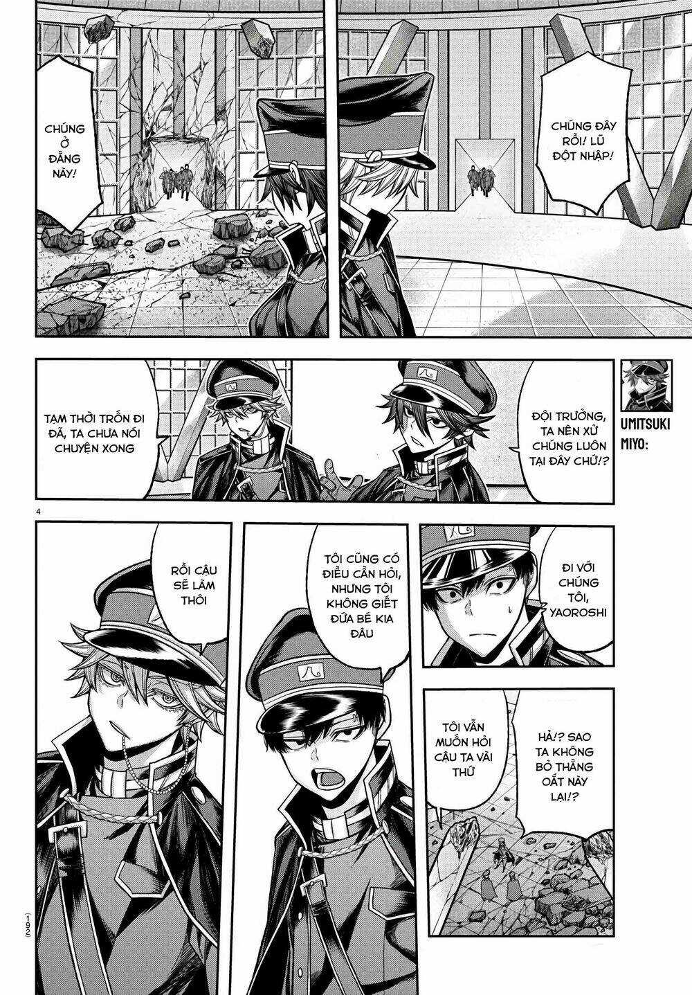 Tougen Anki - Chapter 98 - Trang 4