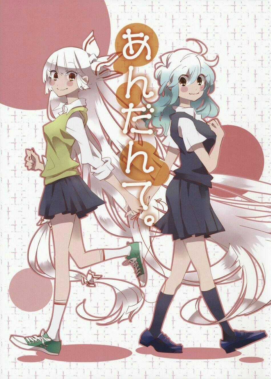 Touhou - Andante - Chapter 0 - Trang 1