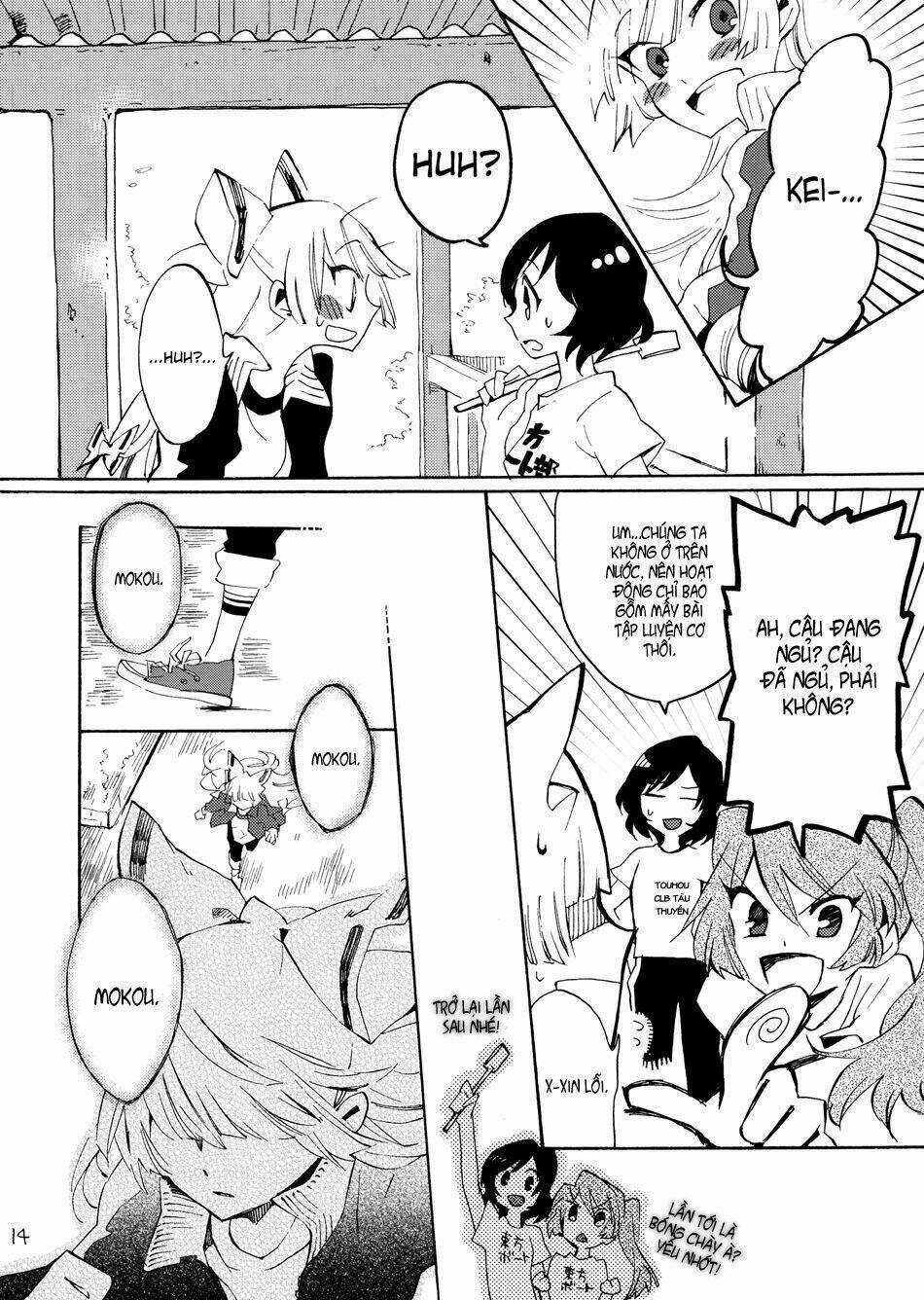 Touhou - Andante - Chapter 0 - Trang 14