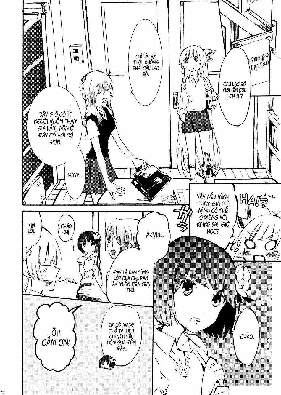 Touhou - Andante - Chapter 0 - Trang 4