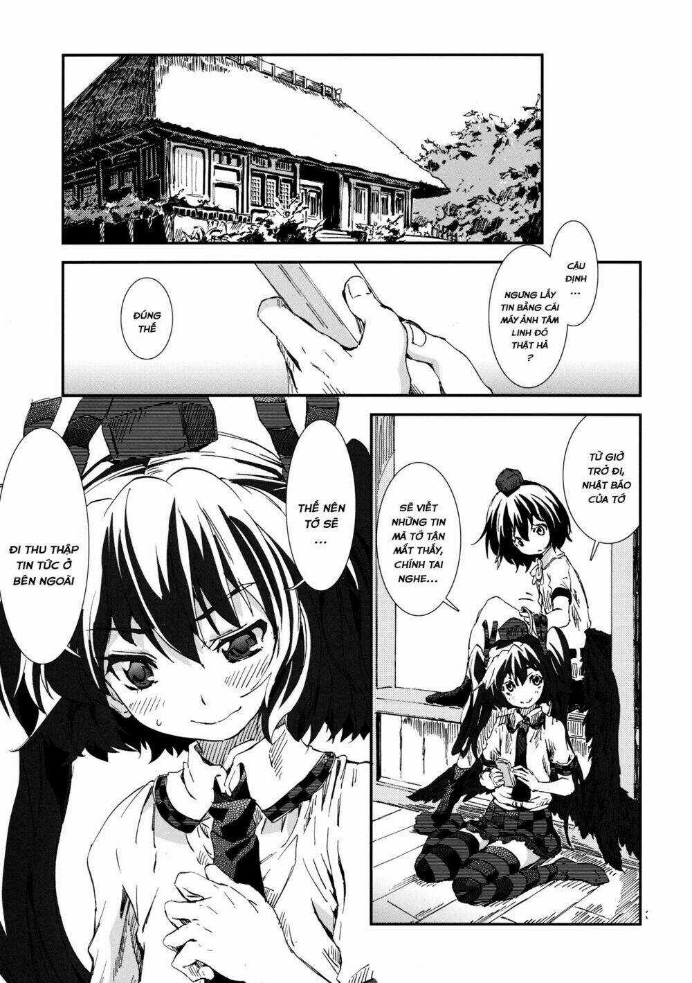 Touhou Doujinshi Collection - Chapter 2 - Trang 5