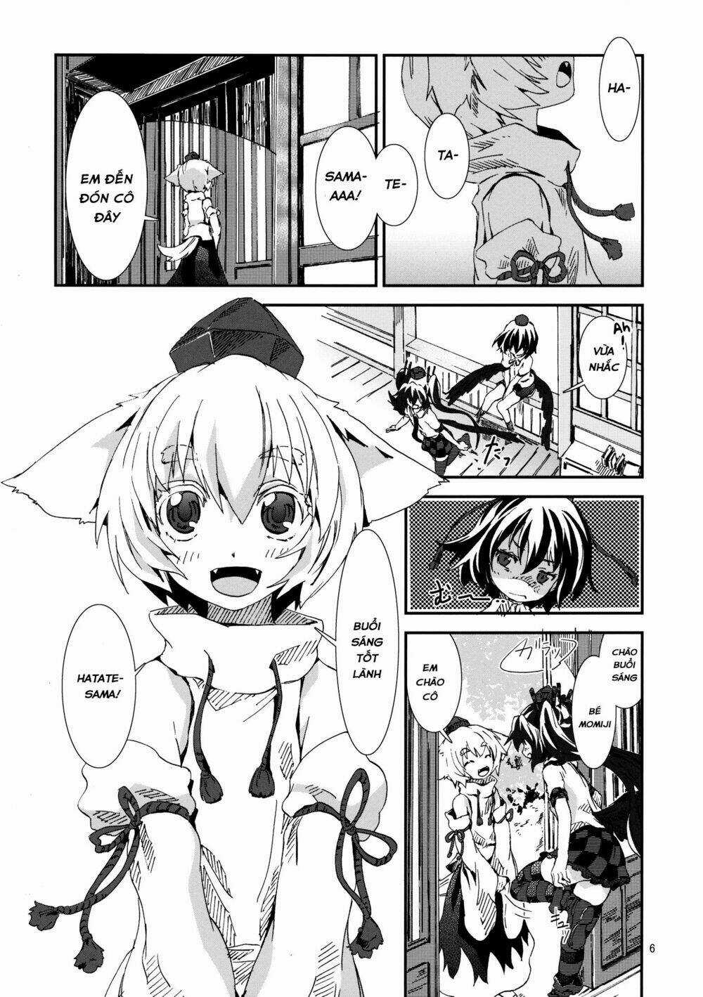 Touhou Doujinshi Collection - Chapter 2 - Trang 8