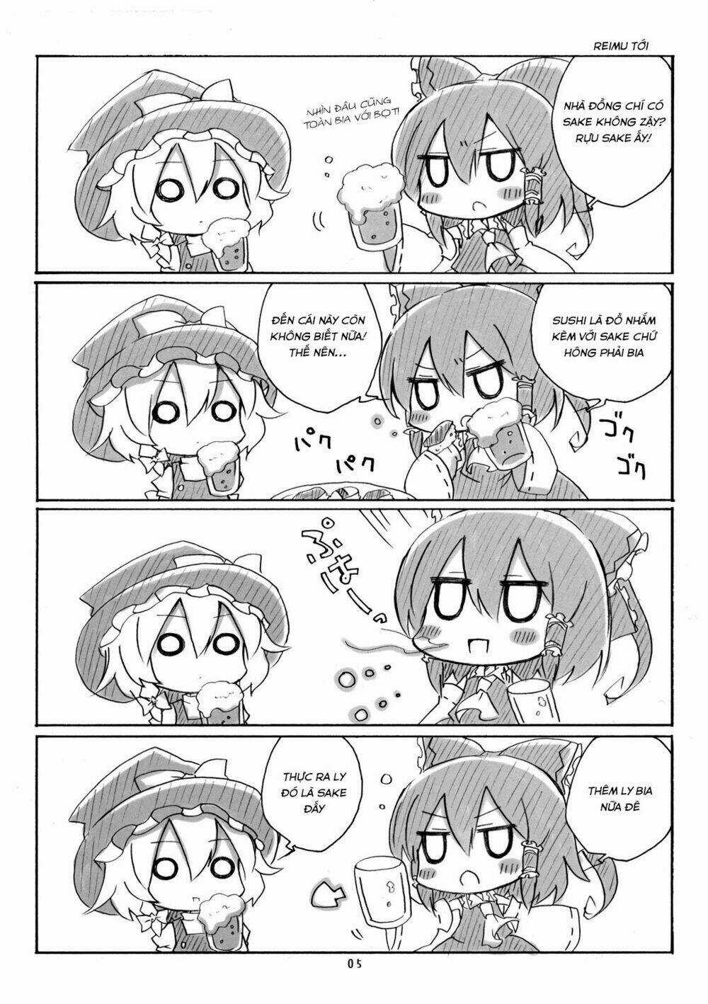 Touhou Doujinshi Collection - Chapter 3 - Trang 8