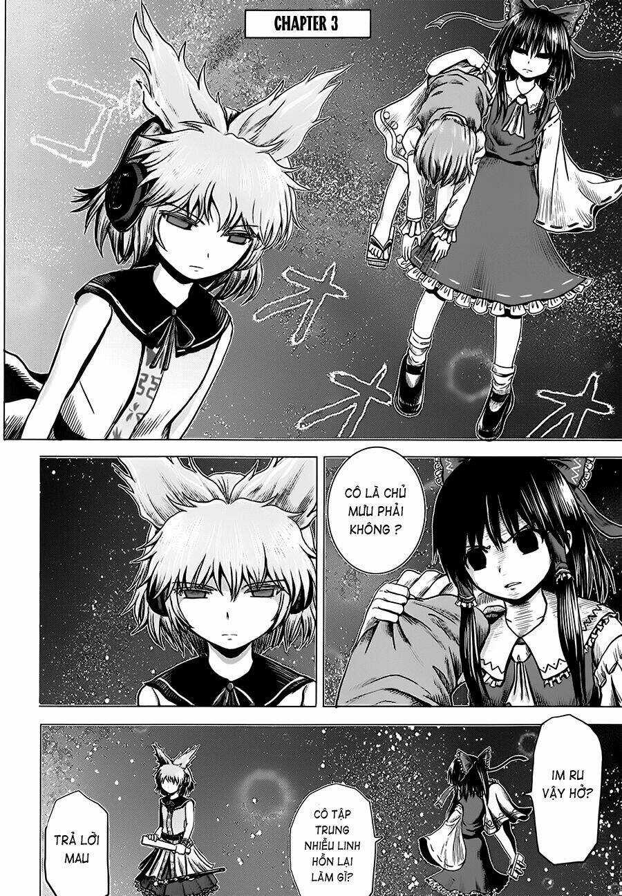 Touhou - Imoguy - Chapter 1 - Trang 12