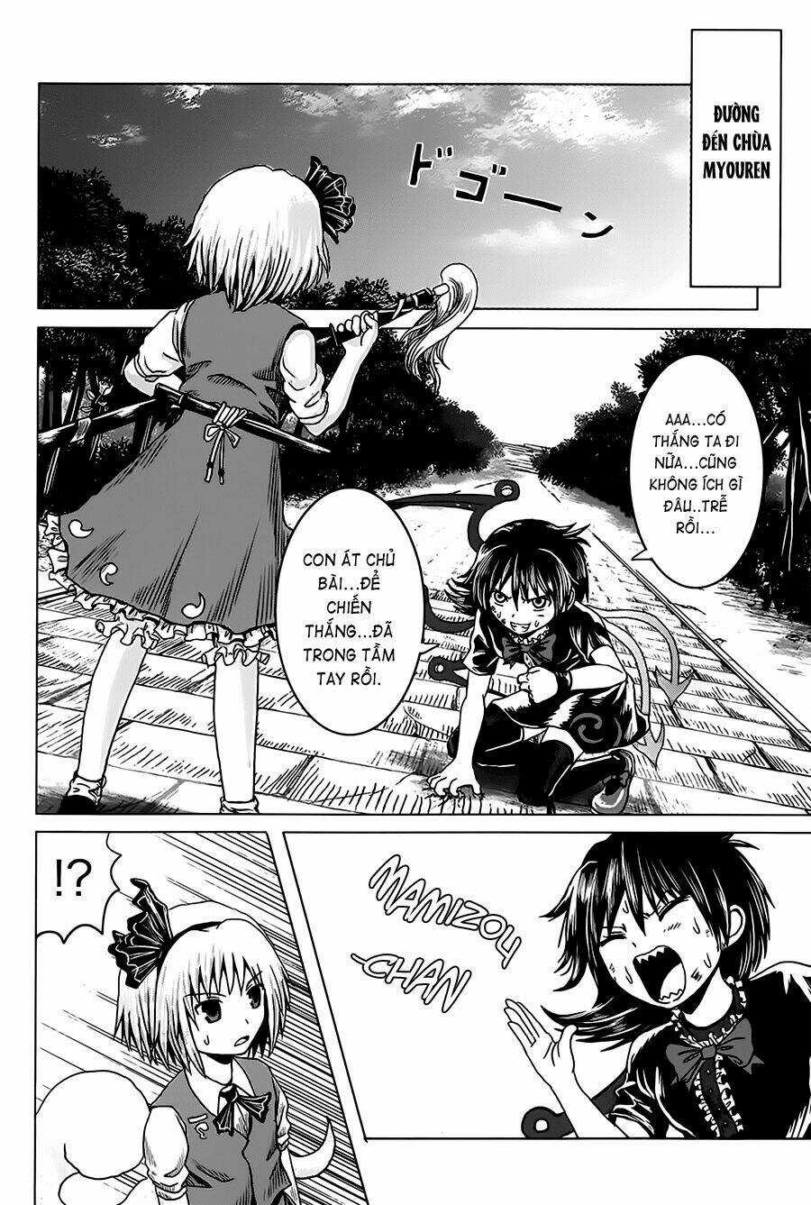 Touhou - Imoguy - Chapter 1 - Trang 18