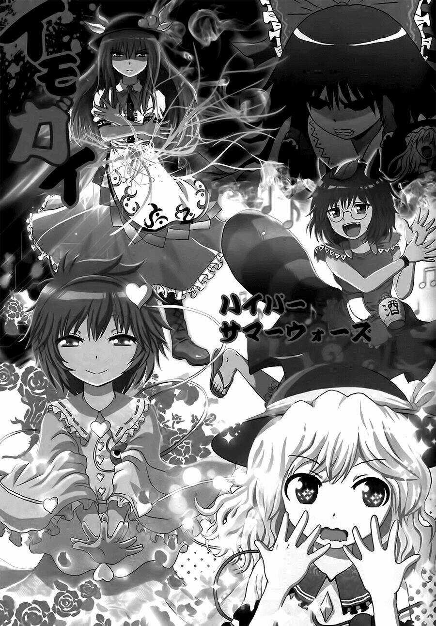 Touhou - Imoguy - Chapter 1 - Trang 3