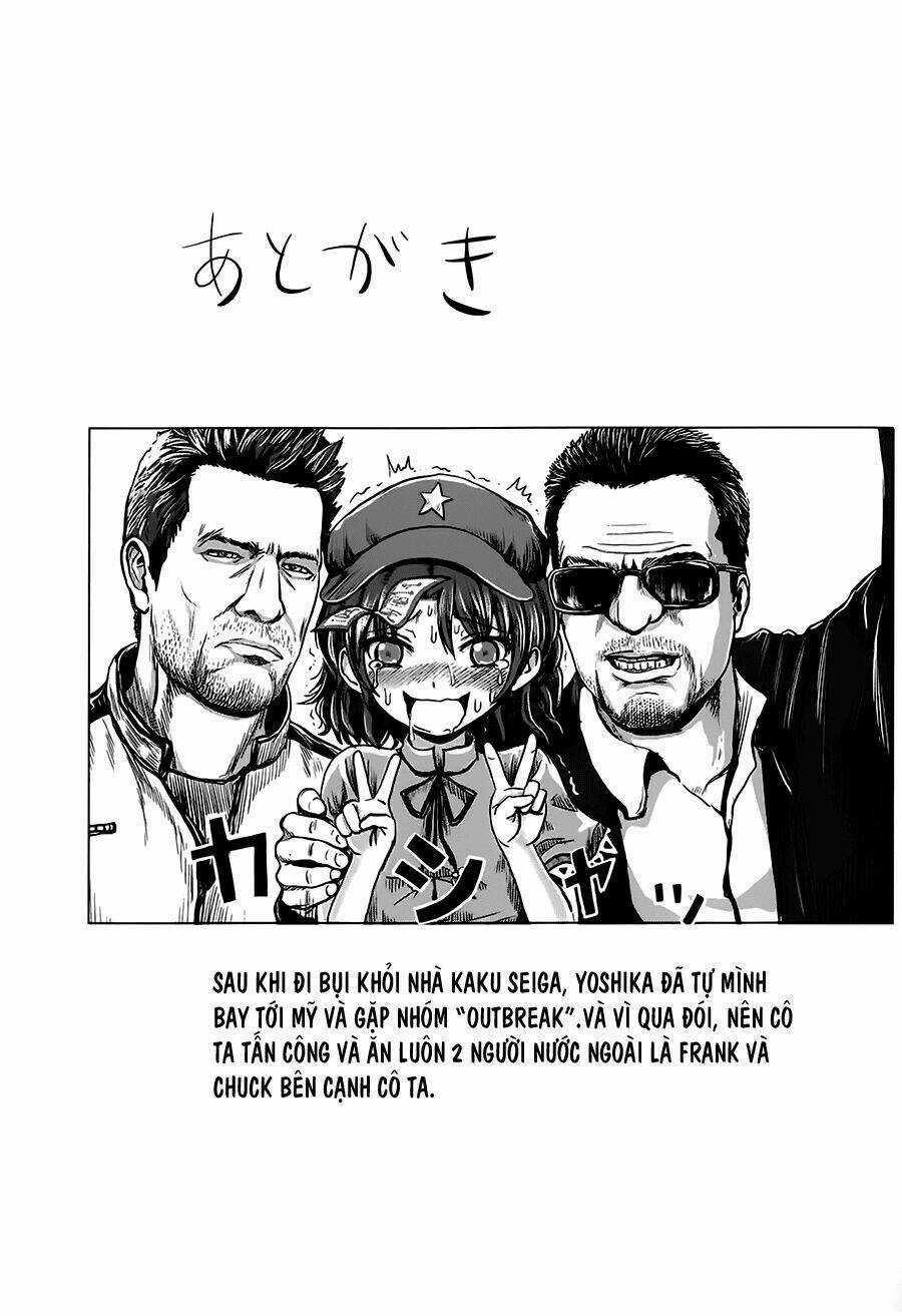 Touhou - Imoguy - Chapter 1 - Trang 25