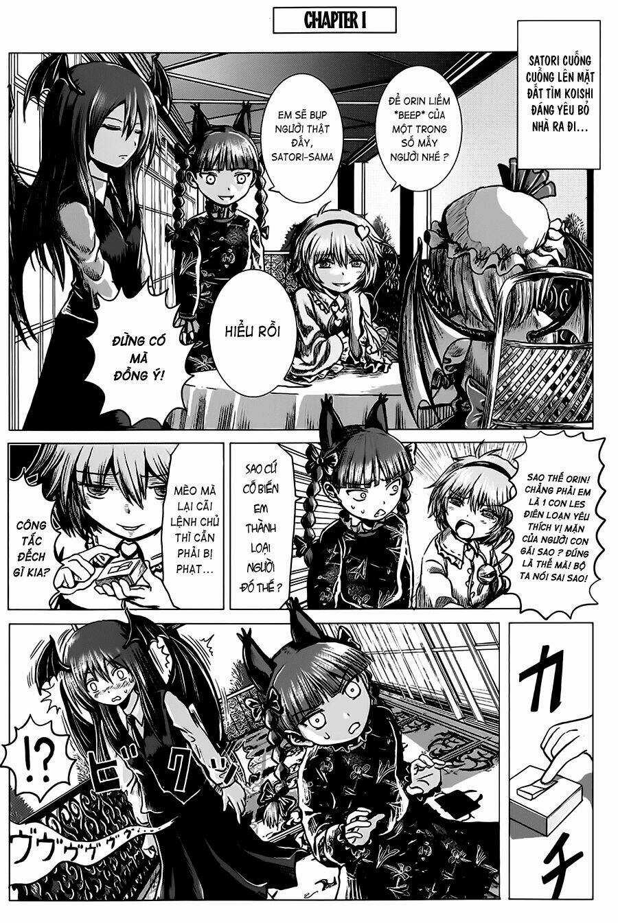 Touhou - Imoguy - Chapter 1 - Trang 5