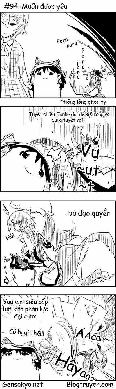 Touhou Keshikaran - Chapter 10 - Trang 5