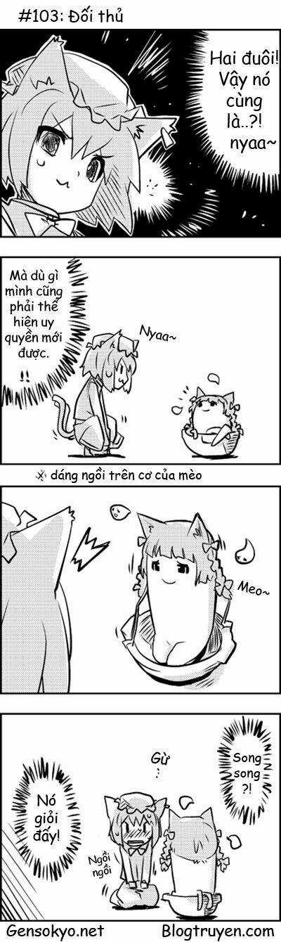 Touhou Keshikaran - Chapter 11 - Trang 4