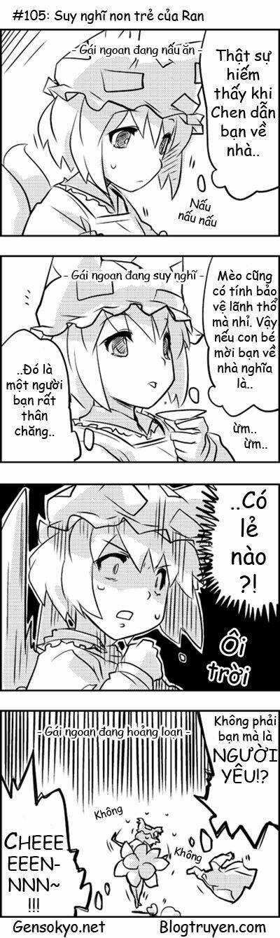 Touhou Keshikaran - Chapter 11 - Trang 6