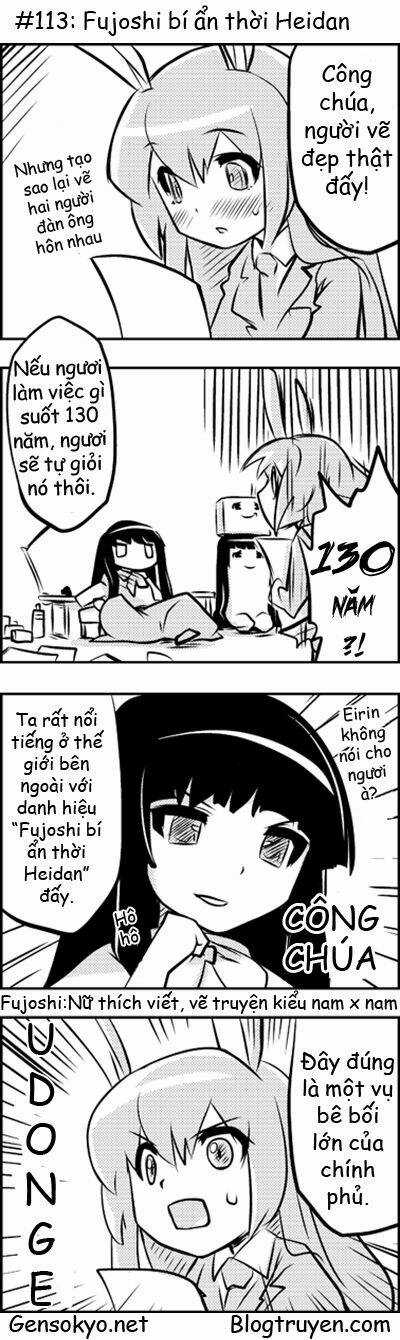 Touhou Keshikaran - Chapter 12 - Trang 4