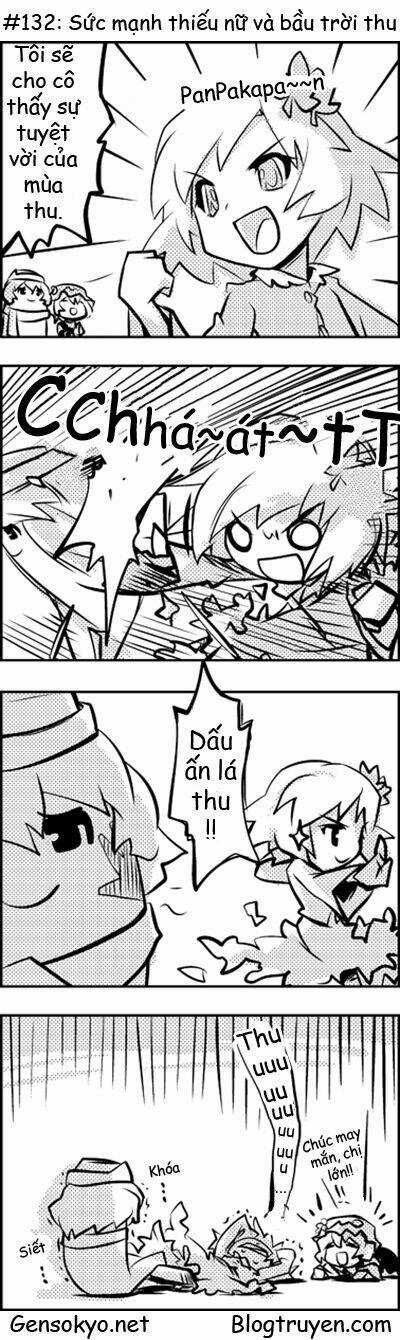 Touhou Keshikaran - Chapter 14 - Trang 3