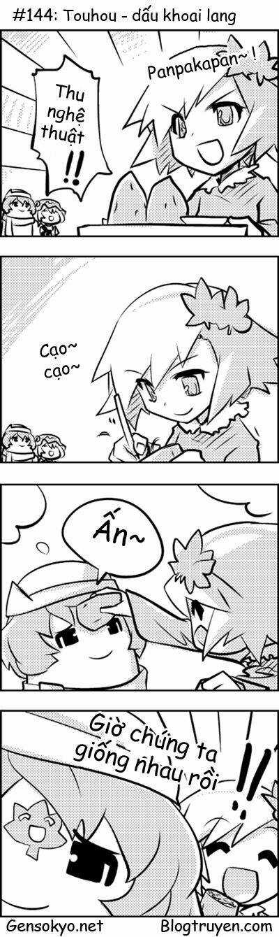 Touhou Keshikaran - Chapter 15 - Trang 5