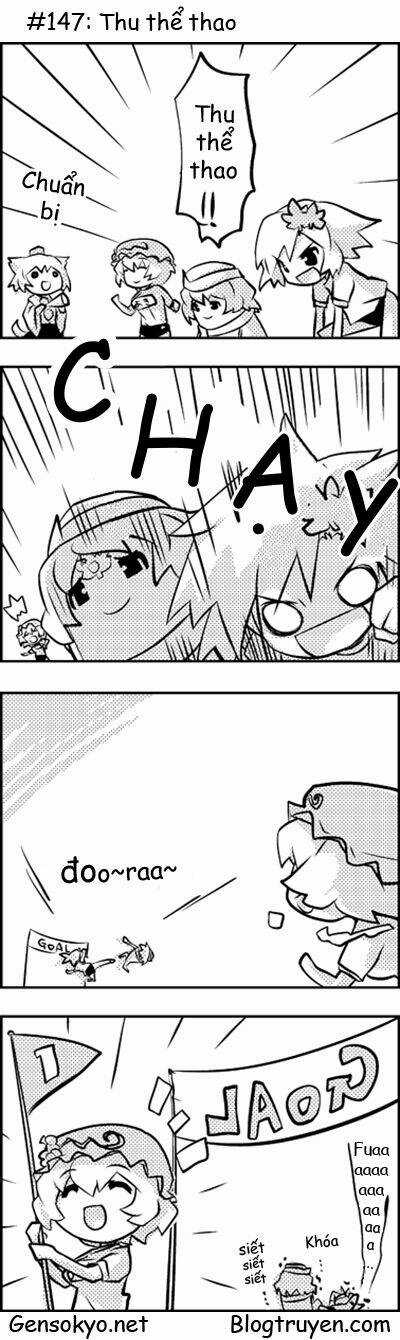 Touhou Keshikaran - Chapter 15 - Trang 8