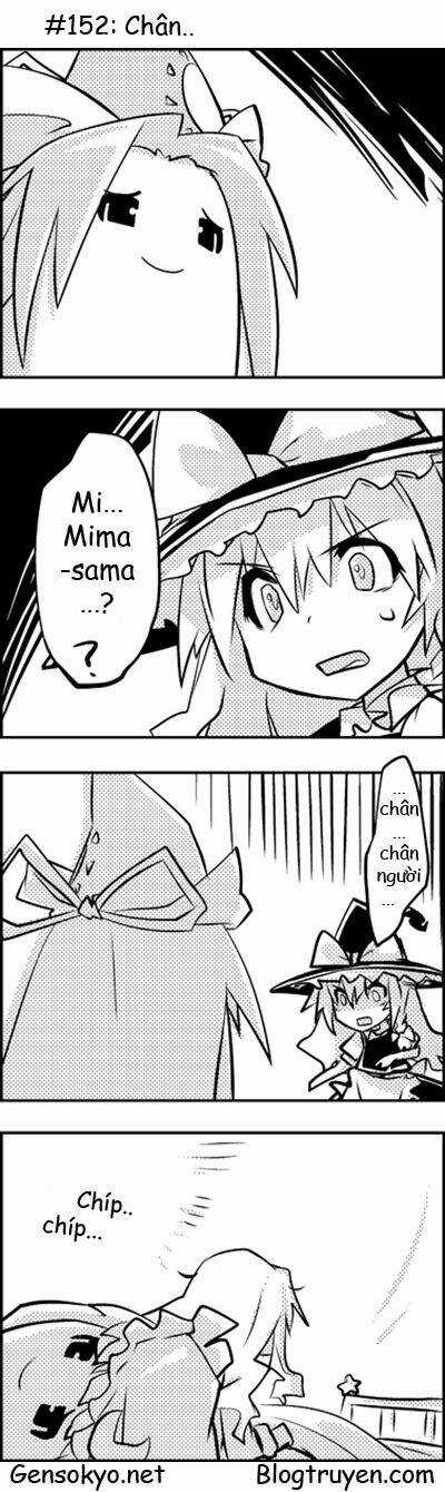 Touhou Keshikaran - Chapter 16 - Trang 3