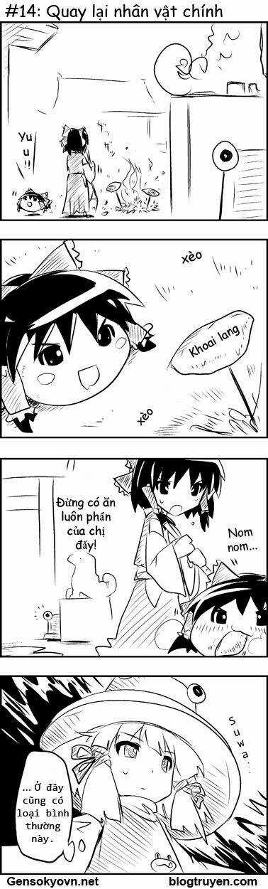 Touhou Keshikaran - Chapter 2 - Trang 5