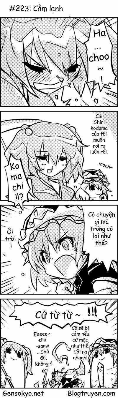 Touhou Keshikaran - Chapter 23 - Trang 4