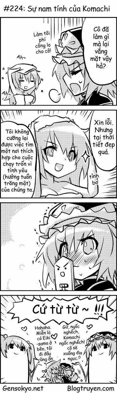 Touhou Keshikaran - Chapter 23 - Trang 5