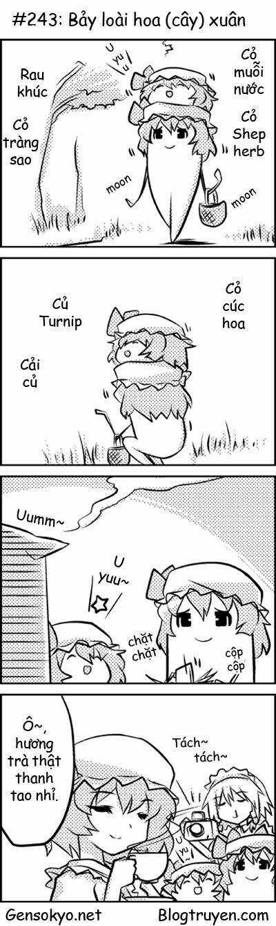 Touhou Keshikaran - Chapter 25 - Trang 4