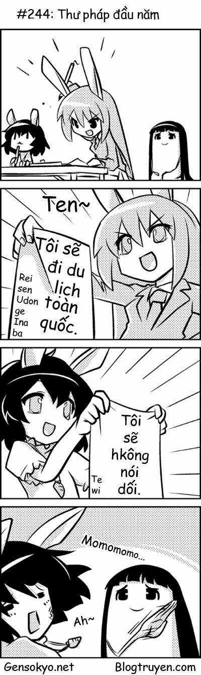 Touhou Keshikaran - Chapter 25 - Trang 5