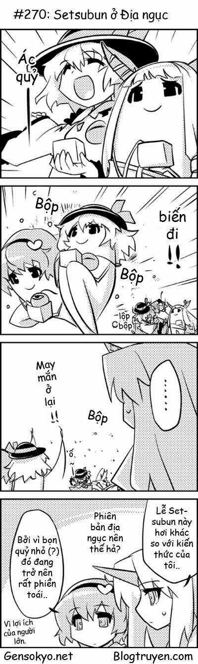 Touhou Keshikaran - Chapter 27 - Trang 11