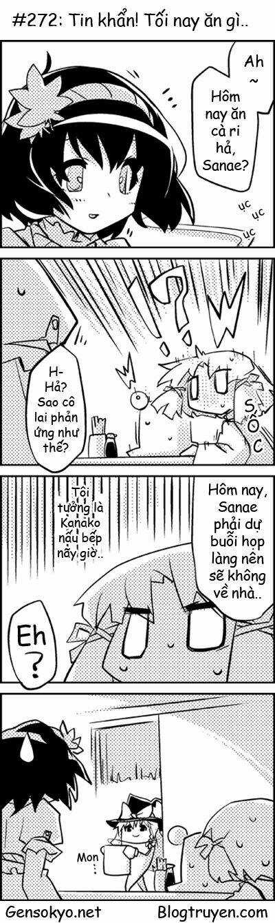 Touhou Keshikaran - Chapter 28 - Trang 3