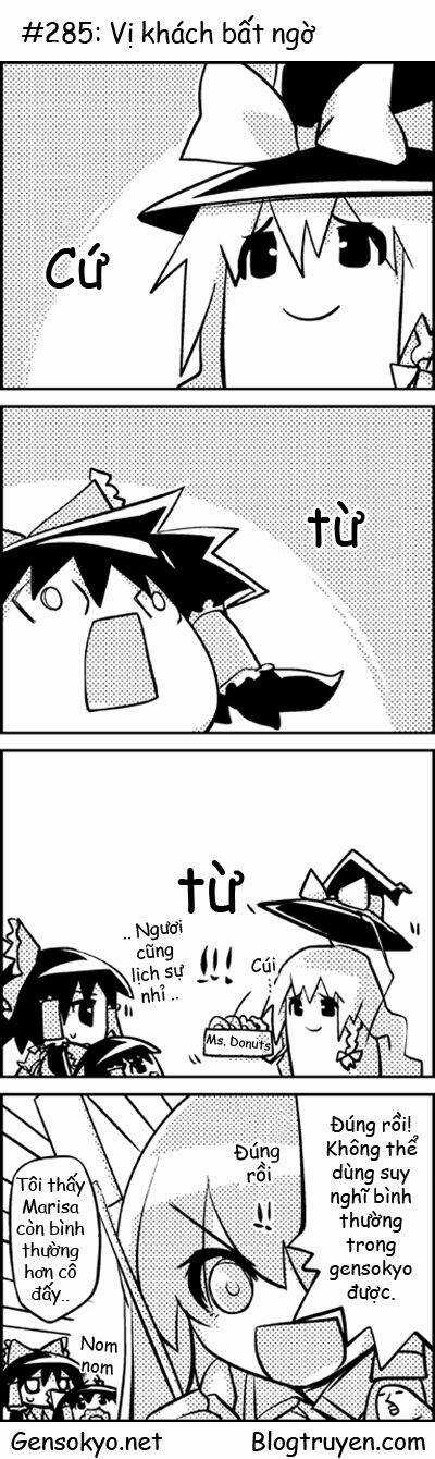 Touhou Keshikaran - Chapter 29 - Trang 6