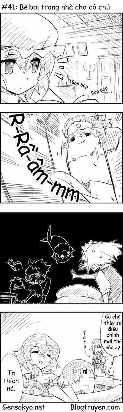 Touhou Keshikaran - Chapter 5 - Trang 2