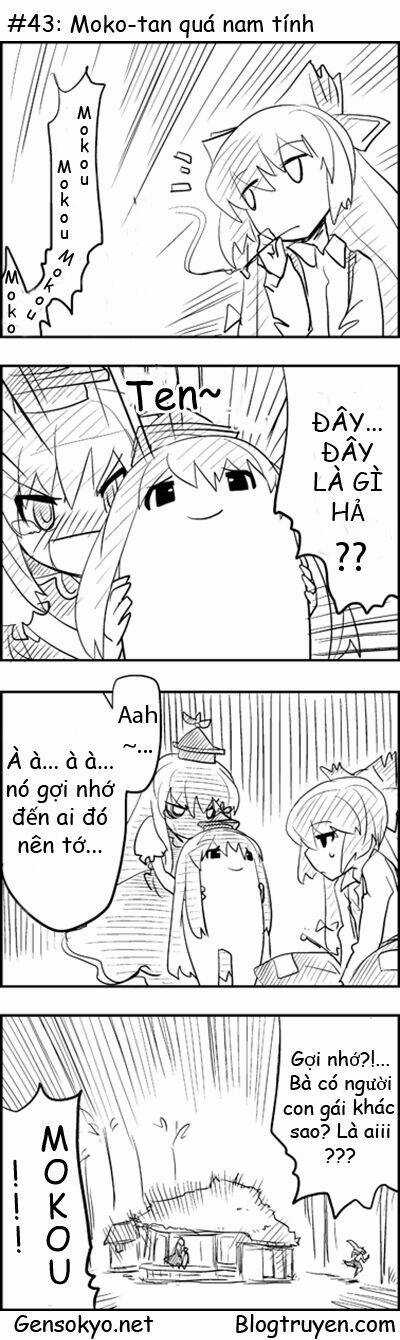 Touhou Keshikaran - Chapter 5 - Trang 4
