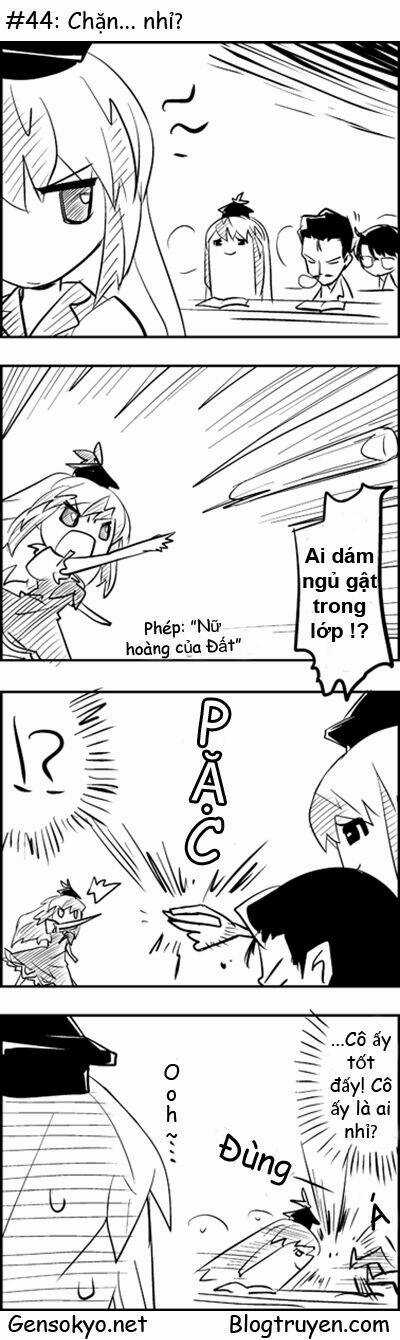 Touhou Keshikaran - Chapter 5 - Trang 5