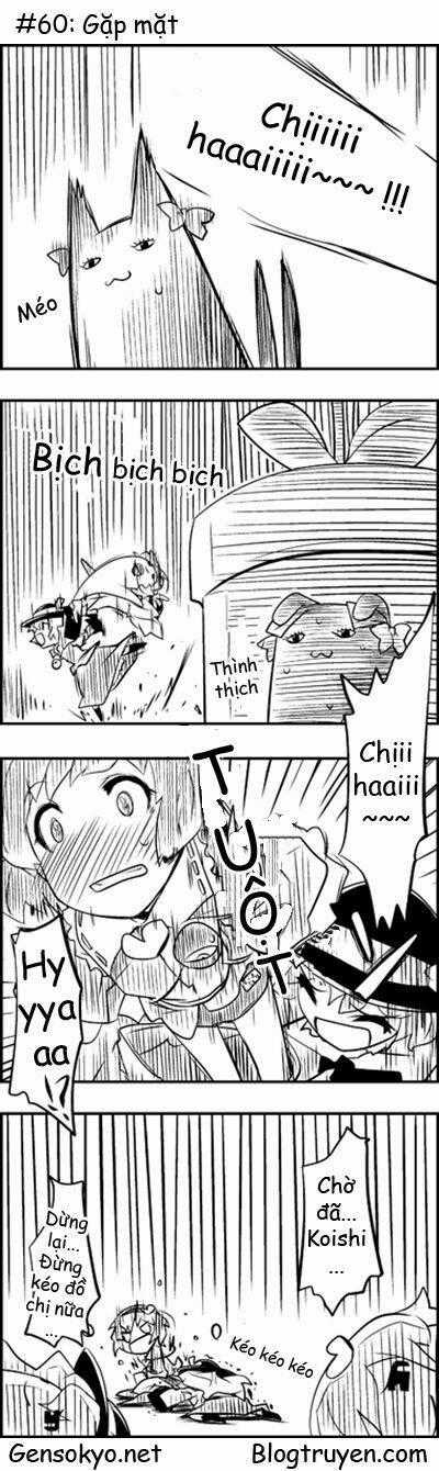 Touhou Keshikaran - Chapter 6 - Trang 11