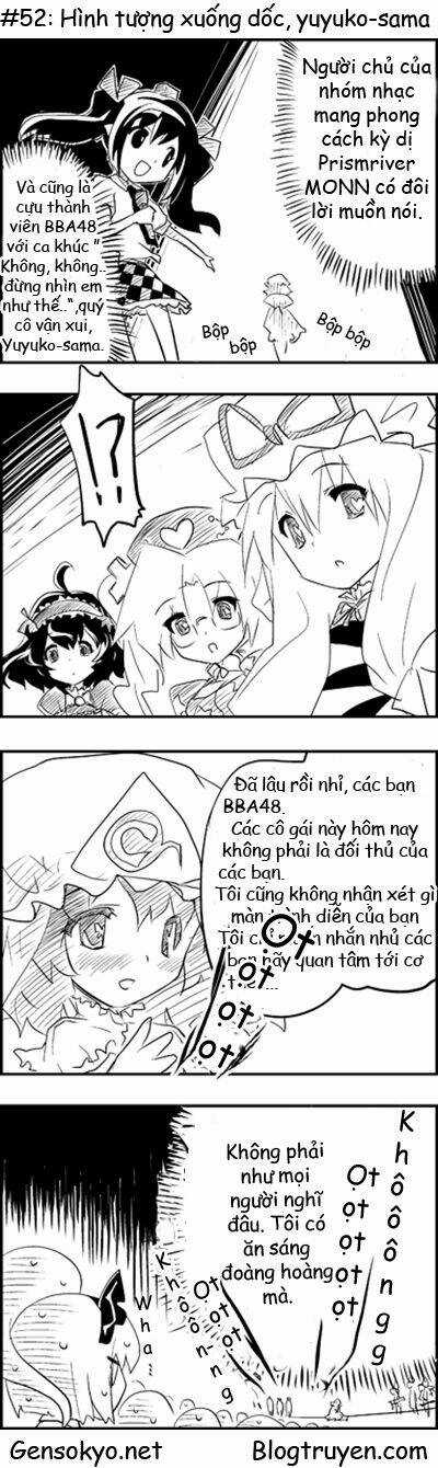 Touhou Keshikaran - Chapter 6 - Trang 3