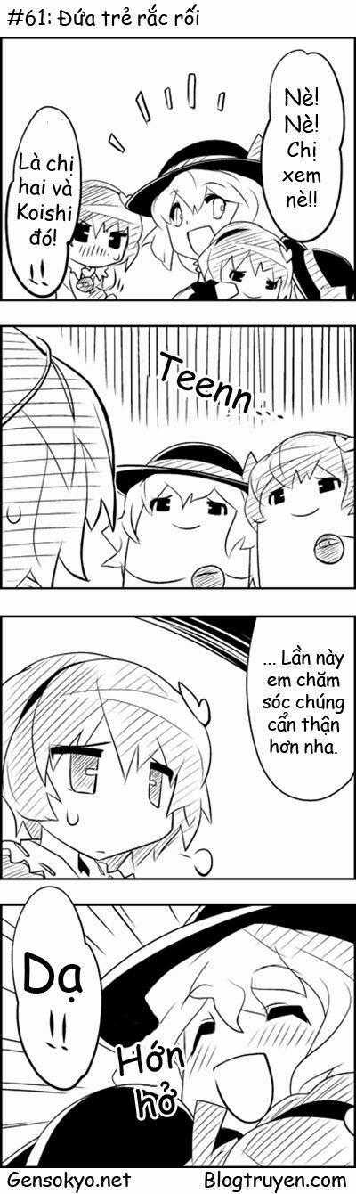 Touhou Keshikaran - Chapter 7 - Trang 2