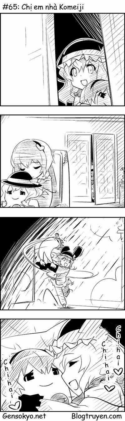 Touhou Keshikaran - Chapter 7 - Trang 6