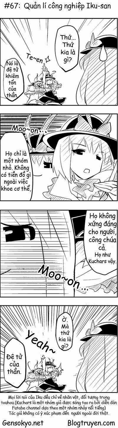 Touhou Keshikaran - Chapter 7 - Trang 8