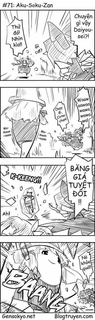 Touhou Keshikaran - Chapter 8 - Trang 2