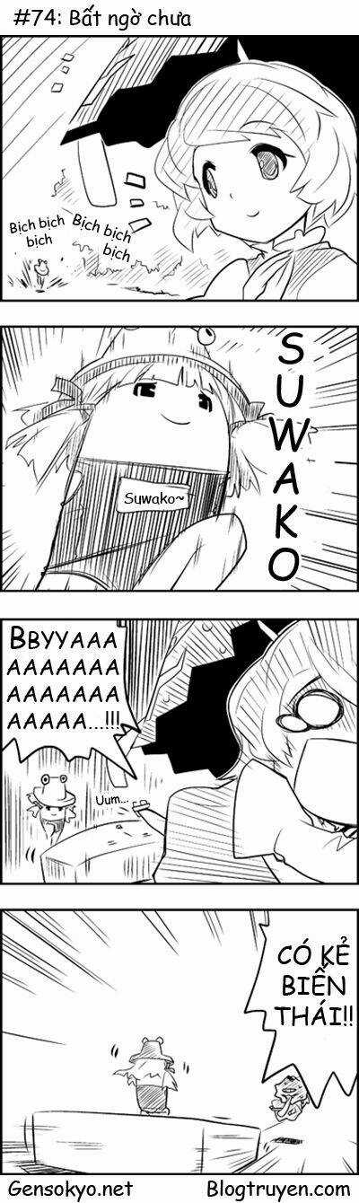 Touhou Keshikaran - Chapter 8 - Trang 5