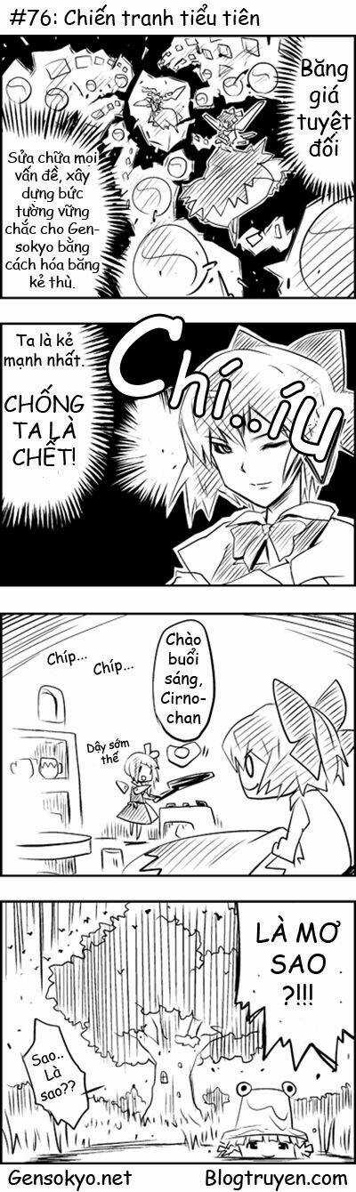 Touhou Keshikaran - Chapter 8 - Trang 7