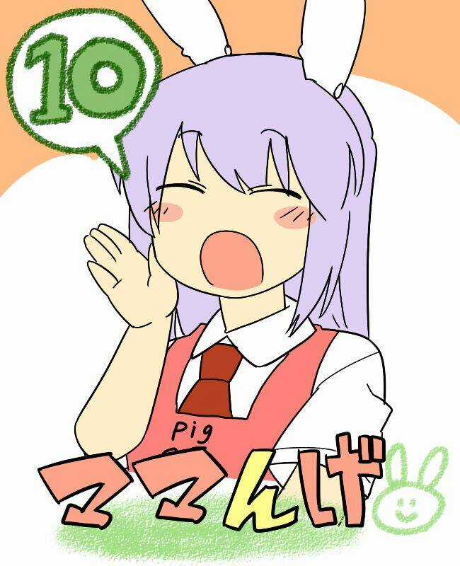 Touhou - Mamange - Chapter 10 - Trang 1