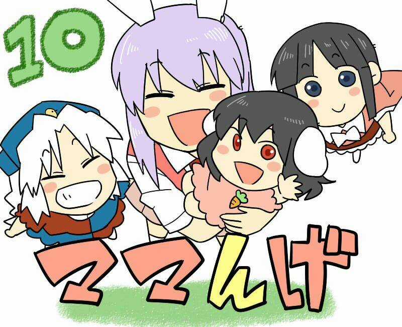 Touhou - Mamange - Chapter 10 - Trang 12