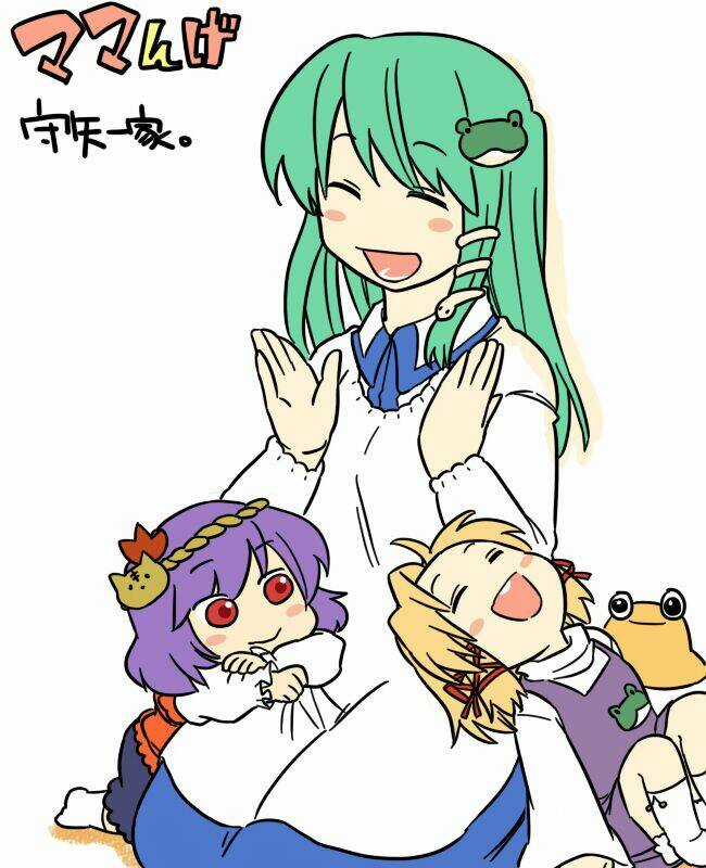 Touhou - Mamange - Chapter 3 - Trang 9