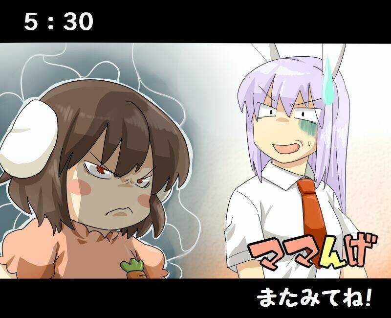 Touhou - Mamange - Chapter 5 - Trang 11